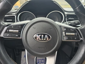 Kia Ceed SW 1.4 бензин - 14500 € / 28359.53 лв. - 67157903 9 | Car24.bg Kia Ceed SW 1.4 бензин - 14500 € / 28359.53 лв. - 67157903 9