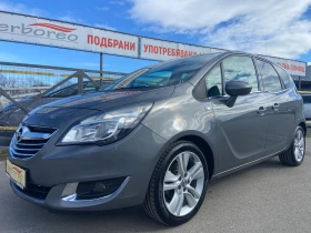 Opel Meriva 1.4i-GPL-Нов внос Италия! - 5698 € / 11144.32 лв. - 90918179 5 | Car24.bg Opel Meriva 1.4i-GPL-Нов внос Италия! - 5698 € / 11144.32 лв. - 90918179 5