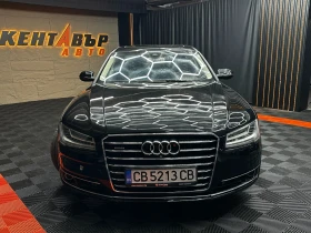 Audi A8 Long/Всички екстри/сервизна история/гарантирани км - 19999 € - 31194239 3 | Car24.bg Audi A8 Long/Всички екстри/сервизна история/гарантирани км - 19999 € - 31194239 3