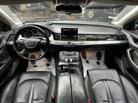 Audi A8 Long/Всички екстри/сервизна история/гарантирани км - 19999 € - 31194239 16 | Car24.bg Audi A8 Long/Всички екстри/сервизна история/гарантирани км - 19999 € - 31194239 16
