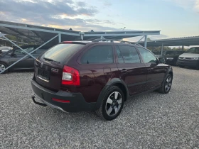 Skoda Octavia 2, 0TDI SCOUT | Auto.bg — изображение 5 Skoda Octavia 2, 0TDI SCOUT | Auto.bg — изображение 5