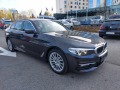BMW 530 d 249ps LUXURY - [3] 