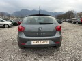 Seat Ibiza 1.6TDI 105kc EVRO5 - [5] 