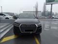 Audi Q7 50 TDI - [3] 