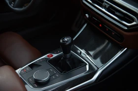 BMW M3 G80 - 137000 лв. / 70046.99 € - 36351664 12 | Car24.bg BMW M3 G80 - 137000 лв. / 70046.99 € - 36351664 12