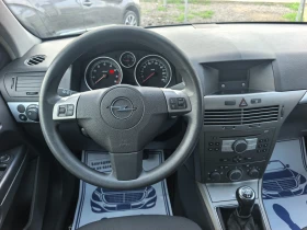 Opel Astra 1.6i - 4200 лв. / 2147.43 € - 96497318 14 | Car24.bg Opel Astra 1.6i - 4200 лв. / 2147.43 € - 96497318 14