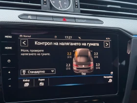 VW Arteon R- Line 2.0 TDI BMT 4M DSG - 29092 € / 56899.01 лв. - 24101840 10 | Car24.bg VW Arteon R- Line 2.0 TDI BMT 4M DSG - 29092 € / 56899.01 лв. - 24101840 10