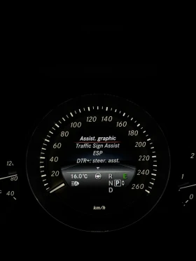 Mercedes-Benz E 350 Keyless/360/Massage/Disstronic | Auto.bg — изображение 15 Mercedes-Benz E 350 Keyless/360/Massage/Disstronic | Auto.bg — изображение 15