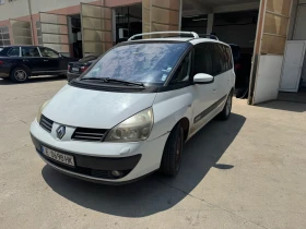 Renault Espace Grand 4 2.0 turbo | Auto.bg — изображение 3 Renault Espace Grand 4 2.0 turbo | Auto.bg — изображение 3