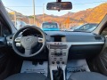 Opel Astra 1.6 GPL  KATO HOBA  - [11] 