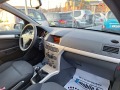 Opel Astra 1.6 GPL  KATO HOBA  - [16] 