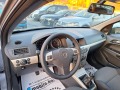 Opel Astra 1.6 GPL  KATO HOBA  - [14] 