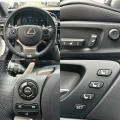 Lexus IS 300H#HYBRID#F SPORT#NAVI#ОБДУХВАНЕ#КАМЕРА - [16] 