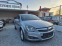 Обява за продажба на Opel Astra 1.6 GPL  KATO HOBA  ~7 888 лв. - изображение 2