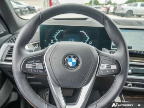 BMW X5 XDRIVE40I | HUD | PANO | 360 CAM | ЦЕНА ДО БГ | Auto.bg — изображение 12 BMW X5 XDRIVE40I | HUD | PANO | 360 CAM | ЦЕНА ДО БГ | Auto.bg — изображение 12