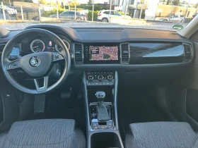 Skoda Kodiaq 4х4 АВТОМАТИК | Auto.bg — изображение 10 Skoda Kodiaq 4х4 АВТОМАТИК | Auto.bg — изображение 10