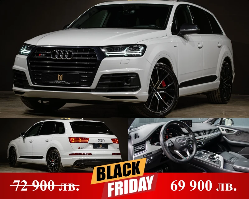Audi SQ7 4.0 V8 TDI/HD Matrix/B&O/Alcantara/Ambient - 69900 лв. / 35739.30 € - 37974701 1 | Car24.bg Audi SQ7 4.0 V8 TDI/HD Matrix/B&O/Alcantara/Ambient - 69900 лв. / 35739.30 € - 37974701 1