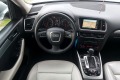 Audi Q5 2.0TFSI 211hp Quattro - [11] 