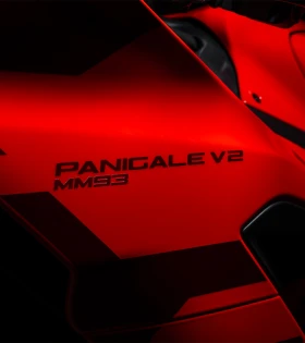 Ducati Panigale V2 S - MM93 | Auto.bg — изображение 9 Ducati Panigale V2 S - MM93 | Auto.bg — изображение 9