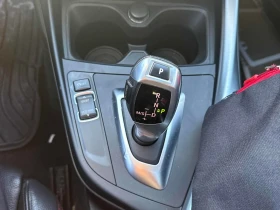 BMW 228 * xDrive * CARFAX * БЕЗ ПЪРВОНАЧАЛНА ВНОСКА - 20850 лв. / 10660.44 € - 73331194 10 | Car24.bg BMW 228 * xDrive * CARFAX * БЕЗ ПЪРВОНАЧАЛНА ВНОСКА - 20850 лв. / 10660.44 € - 73331194 10