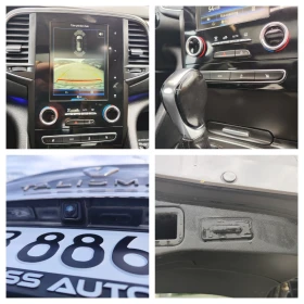 Renault Talisman 1.6* PANORAMA* PODGREV* CAMERA* LED* KEYLESS* LIZI - 10999 € / 21512.17 лв. - 87209208 11 | Car24.bg Renault Talisman 1.6* PANORAMA* PODGREV* CAMERA* LED* KEYLESS* LIZI - 10999 € / 21512.17 лв. - 87209208 11