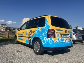 VW Touran 2.0 EcoFuel (метан/бензин), 109 к.с - 7 места - 2199 € / 4300.87 лв. - 38566034 6 | Car24.bg VW Touran 2.0 EcoFuel (метан/бензин), 109 к.с - 7 места - 2199 € / 4300.87 лв. - 38566034 6
