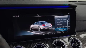 Mercedes-Benz E 63 AMG Burmester* МАСАЖ, ПОДГРЕВ и ОБДУХВАНЕ: | Auto.bg — изображение 15 Mercedes-Benz E 63 AMG Burmester* МАСАЖ, ПОДГРЕВ и ОБДУХВАНЕ: | Auto.bg — изображение 15