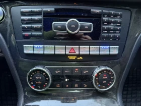 Mercedes-Benz SL 55 AMG Back cam* H&K* Blind spot* Обдух* Подгрев* | Auto.bg — изображение 13 Mercedes-Benz SL 55 AMG Back cam* H&K* Blind spot* Обдух* Подгрев* | Auto.bg — изображение 13