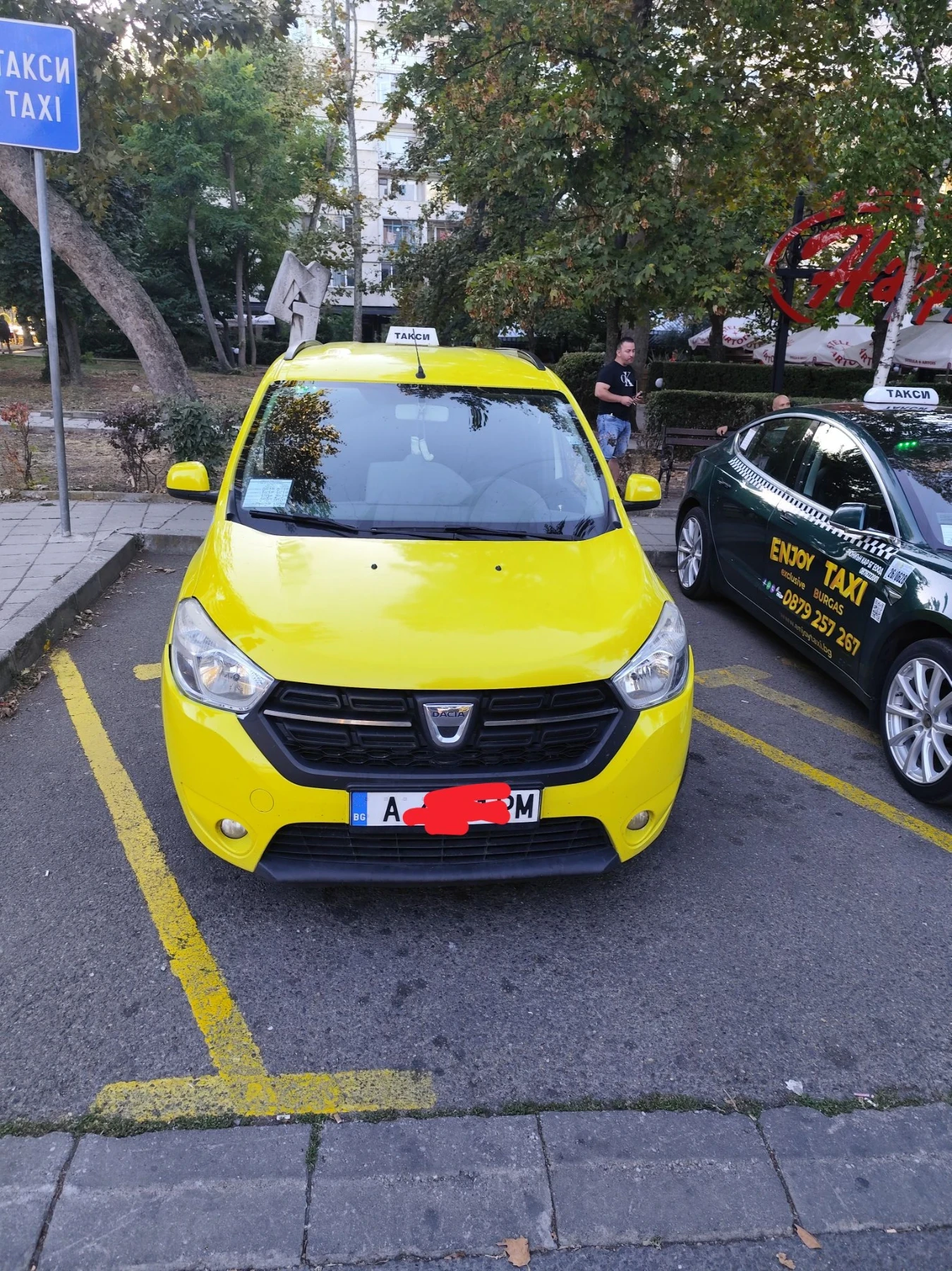 Dacia Lodgy undefined | Auto.bg — изображение 1 Dacia Lodgy undefined | Auto.bg — изображение 1