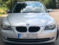 BMW 520 - [2] 