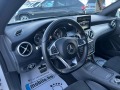Mercedes-Benz CLA 220 LED*NAVI*AMG PAKET*TOP* - [13] 