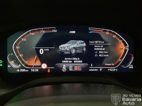 BMW X3 20i xDrive M Sport Paket Sportautomatic - 106700 лв. / 54554.84 € - 78630283 10 | Car24.bg BMW X3 20i xDrive M Sport Paket Sportautomatic - 106700 лв. / 54554.84 € - 78630283 10