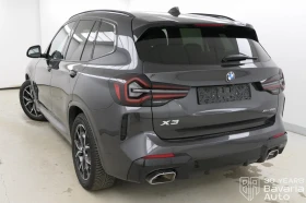 BMW X3 20i xDrive M Sport Paket Sportautomatic - 106700 лв. / 54554.84 € - 78630283 2 | Car24.bg BMW X3 20i xDrive M Sport Paket Sportautomatic - 106700 лв. / 54554.84 € - 78630283 2