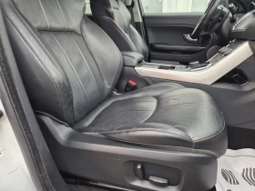 Land Rover Range Rover Evoque 2.0-AUTOMATIC-КОЖА-FACE LIFT - 21999 лв. / 11247.91 € - 53163294 10 | Car24.bg Land Rover Range Rover Evoque 2.0-AUTOMATIC-КОЖА-FACE LIFT - 21999 лв. / 11247.91 € - 53163294 10