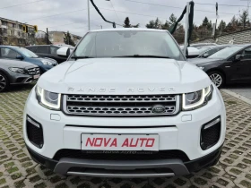 Land Rover Range Rover Evoque 2.0-AUTOMATIC-КОЖА-FACE LIFT - 21999 лв. / 11247.91 € - 53163294 6 | Car24.bg Land Rover Range Rover Evoque 2.0-AUTOMATIC-КОЖА-FACE LIFT - 21999 лв. / 11247.91 € - 53163294 6