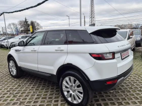 Land Rover Range Rover Evoque 2.0-AUTOMATIC-КОЖА-FACE LIFT - 21999 лв. / 11247.91 € - 53163294 2 | Car24.bg Land Rover Range Rover Evoque 2.0-AUTOMATIC-КОЖА-FACE LIFT - 21999 лв. / 11247.91 € - 53163294 2