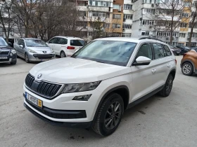 Skoda Kodiaq 2.0D DSG