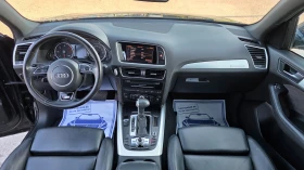 Audi Q5 S-LINE/3.0d/258hp/4x4 - 14499 € - 43476368 12 | Car24.bg Audi Q5 S-LINE/3.0d/258hp/4x4 - 14499 € - 43476368 12