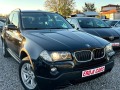 BMW X3 AVTOMAT*NAVI*XENON  - [3] 