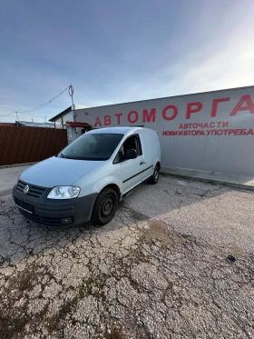 VW Caddy 1.9TDI105кс6ск4х4 - 5500 лв. / 2812.11 € - 76702930 2 | Car24.bg VW Caddy 1.9TDI105кс6ск4х4 - 5500 лв. / 2812.11 € - 76702930 2