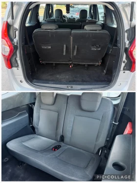 Dacia Lodgy 1.5dCi / 7 МЕСТА / КЛИМА | Auto.bg — изображение 13 Dacia Lodgy 1.5dCi / 7 МЕСТА / КЛИМА | Auto.bg — изображение 13