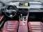 Обява за продажба на Lexus RX450h+ F Sport ~95 000 лв. - изображение 11