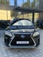 Обява за продажба на Lexus RX450h+ F Sport ~95 000 лв. - изображение 1