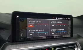 BMW X3 20 i / 360 / DIS / ЛАЗЕРИ / ОБДУХВАНЕ | Auto.bg — изображение 14 BMW X3 20 i / 360 / DIS / ЛАЗЕРИ / ОБДУХВАНЕ | Auto.bg — изображение 14