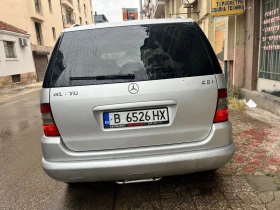 Mercedes-Benz ML 270 - 3750 € - 81125419 4 | Car24.bg Mercedes-Benz ML 270 - 3750 € - 81125419 4