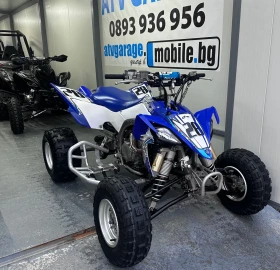 Yamaha Yfz 450R | Auto.bg — изображение 9 Yamaha Yfz 450R | Auto.bg — изображение 9