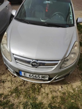 Обява за продажба на Opel Corsa 1.2 бензин/газ ~4 500 лв. - изображение 1