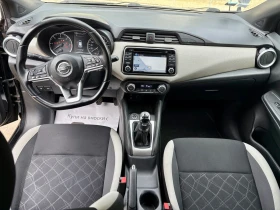 Nissan Micra 1.5DCI KEYLESS NAVI CAMERA | Mobile.bg — малка снимка 8