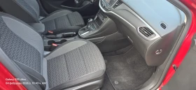 Opel Astra 1.5Turbo D - 12500 € / 24447.88 лв. - 96277410 5 | Car24.bg Opel Astra 1.5Turbo D - 12500 € / 24447.88 лв. - 96277410 5