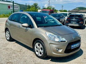 Citroen C3 1.4VTI-95к.с-EXCLUSIVE STYLE-PANORAM - 4300 € / 8410.07 лв. - 91918203 7 | Car24.bg Citroen C3 1.4VTI-95к.с-EXCLUSIVE STYLE-PANORAM - 4300 € / 8410.07 лв. - 91918203 7